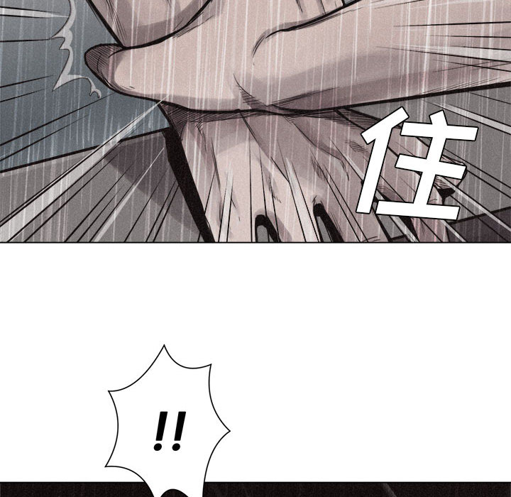 第1話 - 第39张