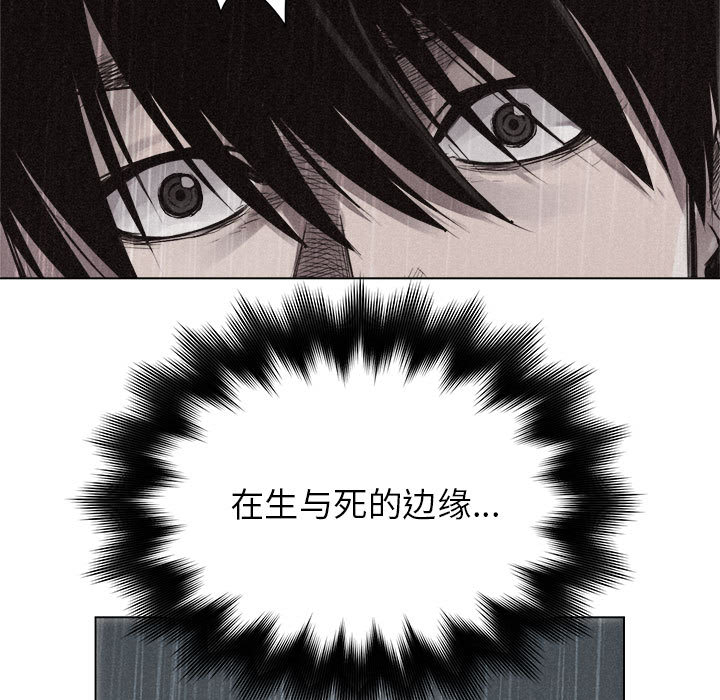 第1話 - 第40张