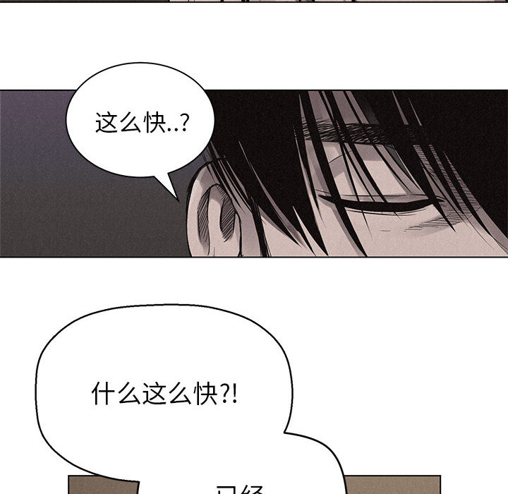 第1話 - 第53张