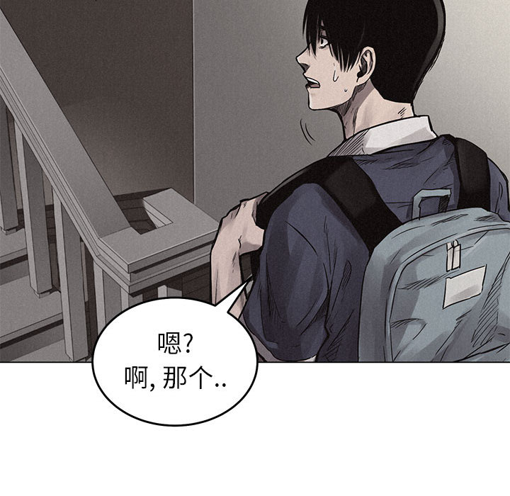 第1話 - 第58张