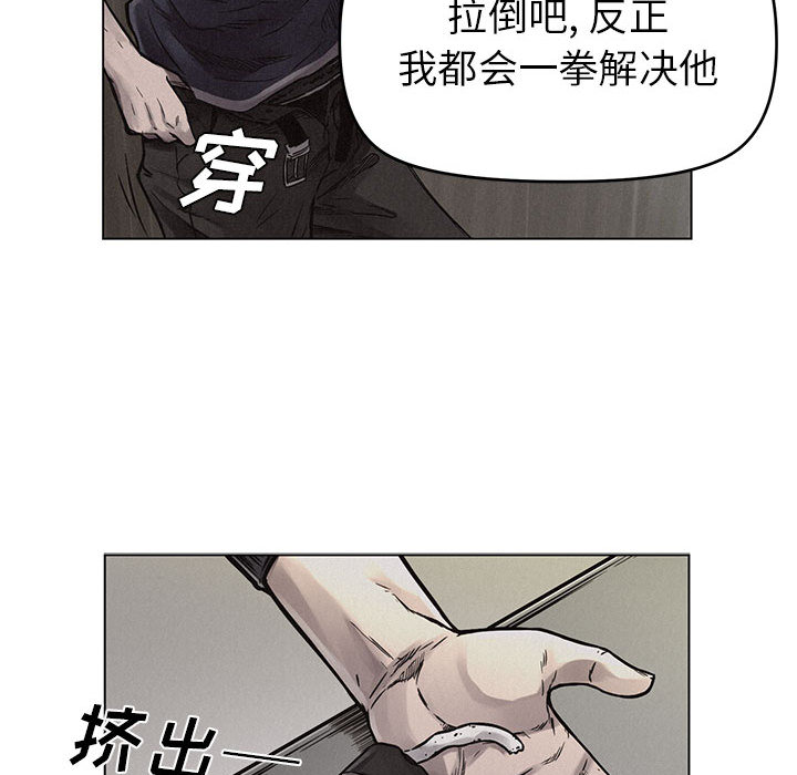 第1話 - 第63张