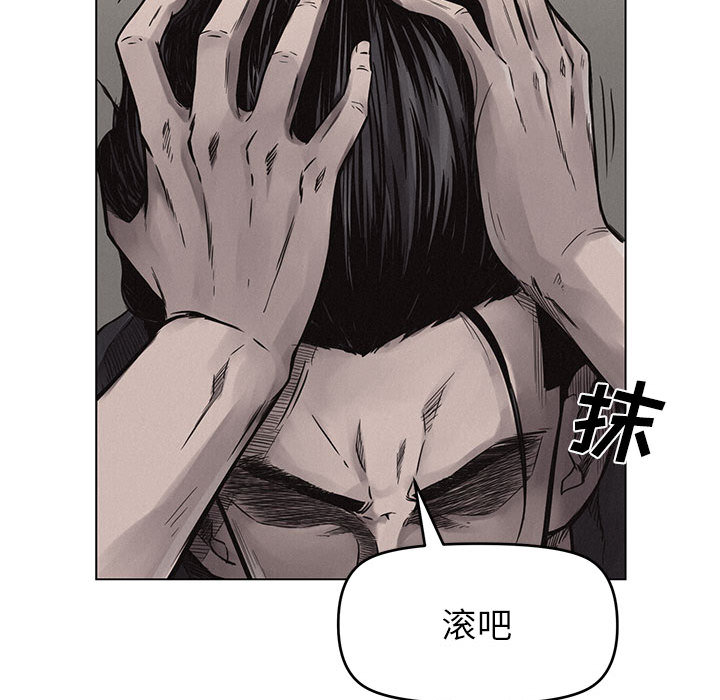 第1話 - 第65张