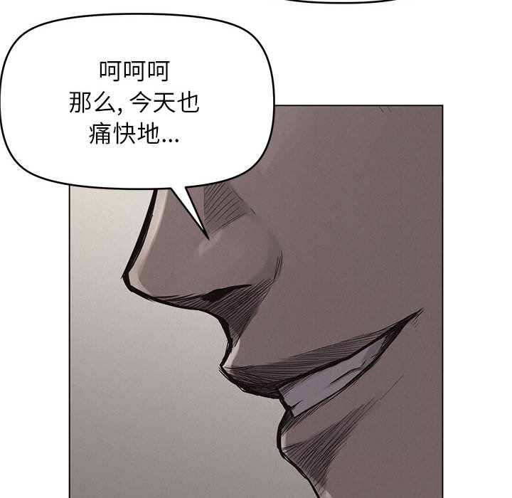 第1話 - 第66张