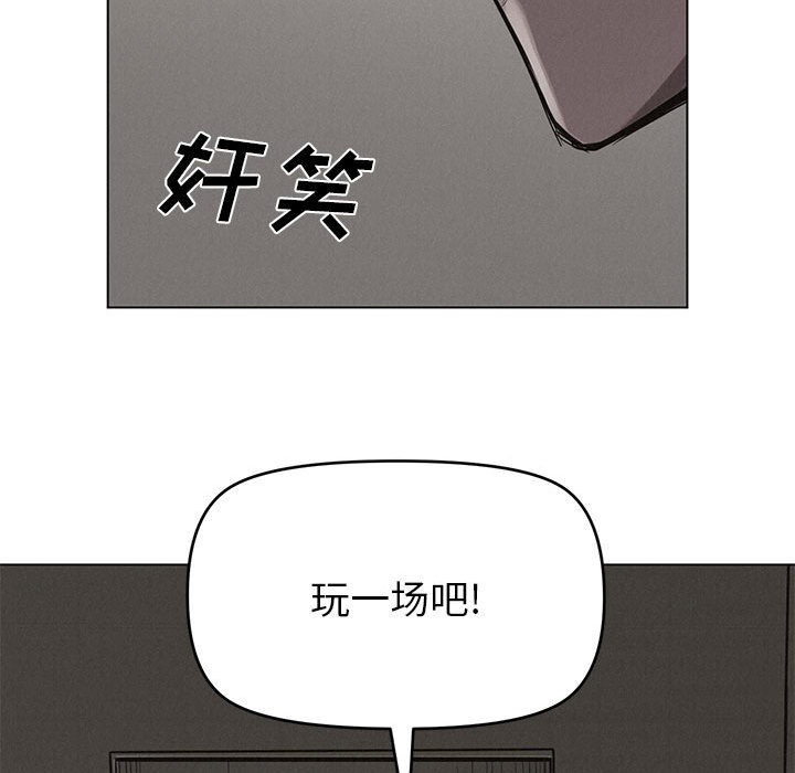 第1話 - 第67张