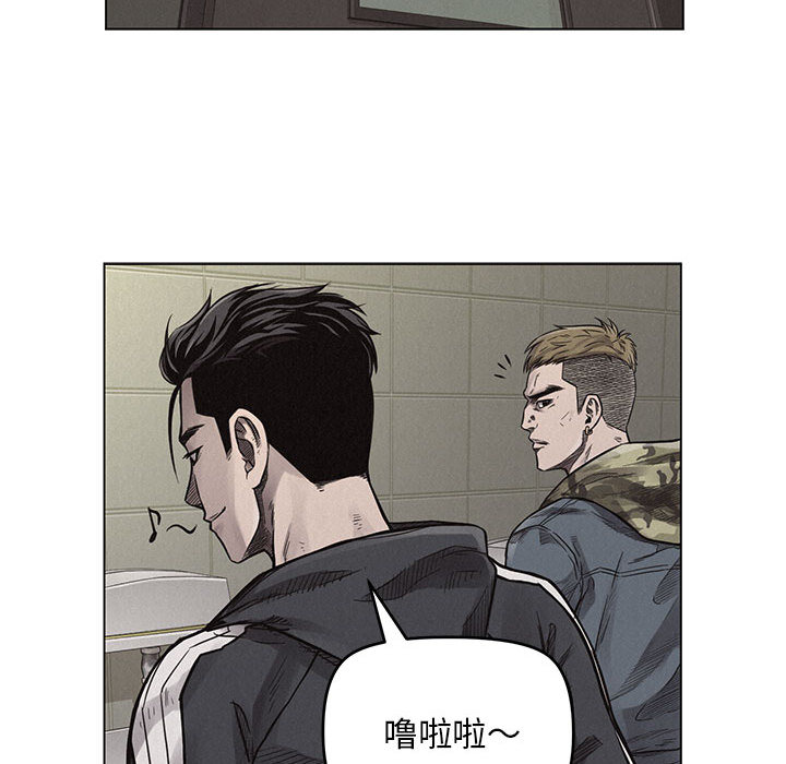 第1話 - 第99张