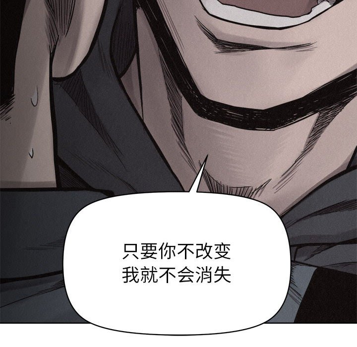 第10話 - 第17张
