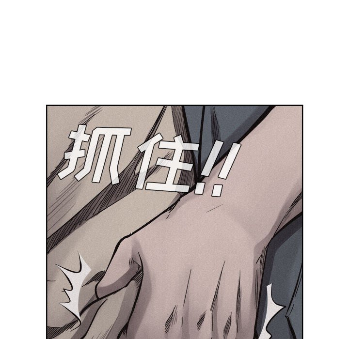 第10話 - 第18张