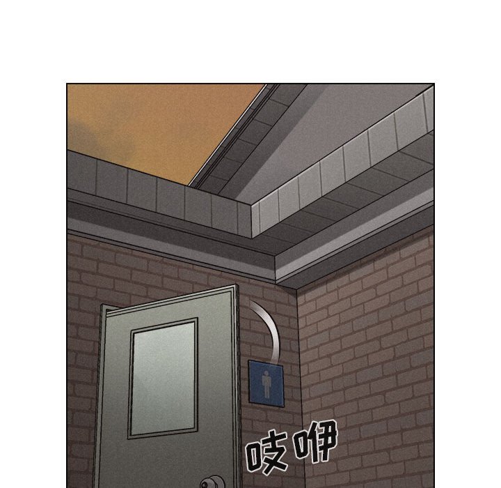 第10話 - 第30张