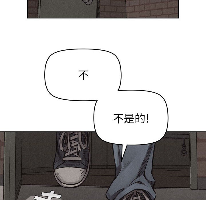 第10話 - 第31张