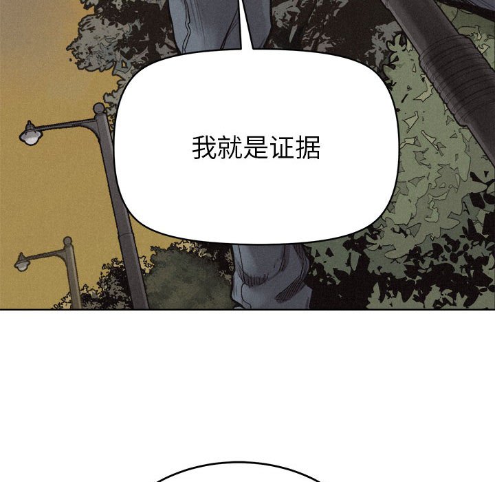 第10話 - 第35张