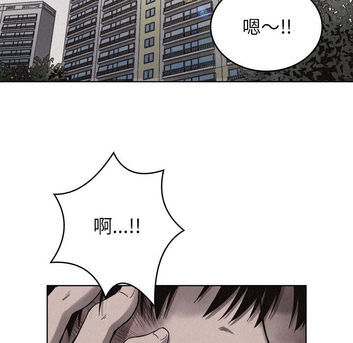 第10話 - 第37张