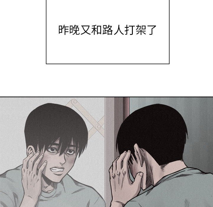 第10話 - 第39张