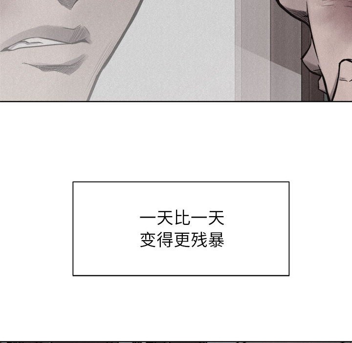 第10話 - 第42张