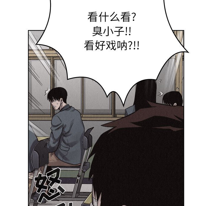 第10話 - 第50张