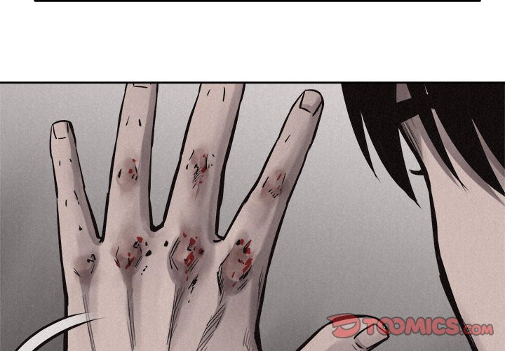 第11話 - 第1张