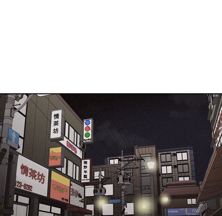 第11話 - 第15张