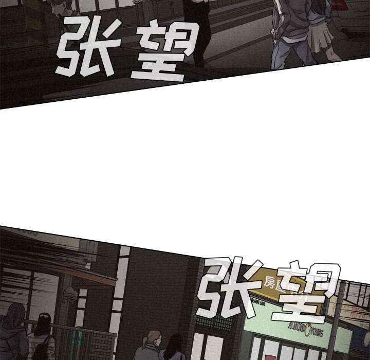 第11話 - 第20张