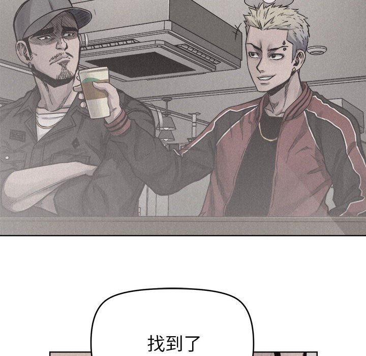 第11話 - 第27张