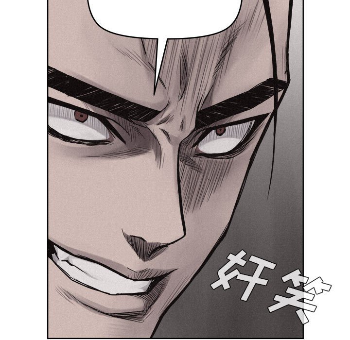 第11話 - 第28张