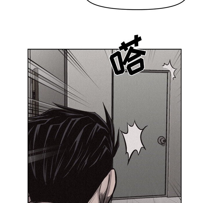 第11話 - 第34张