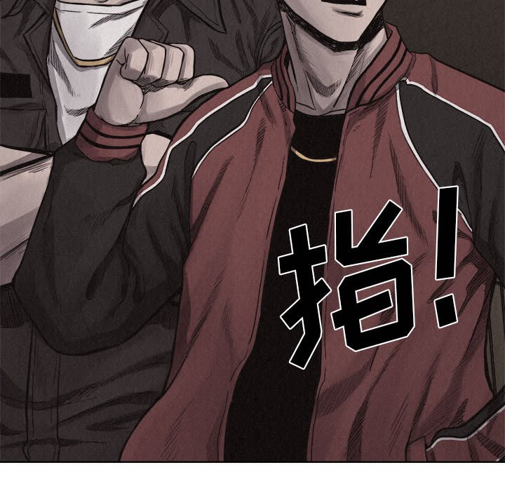 第11話 - 第41张