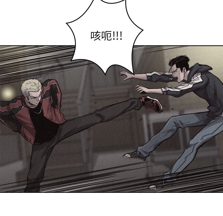 第11話 - 第49张