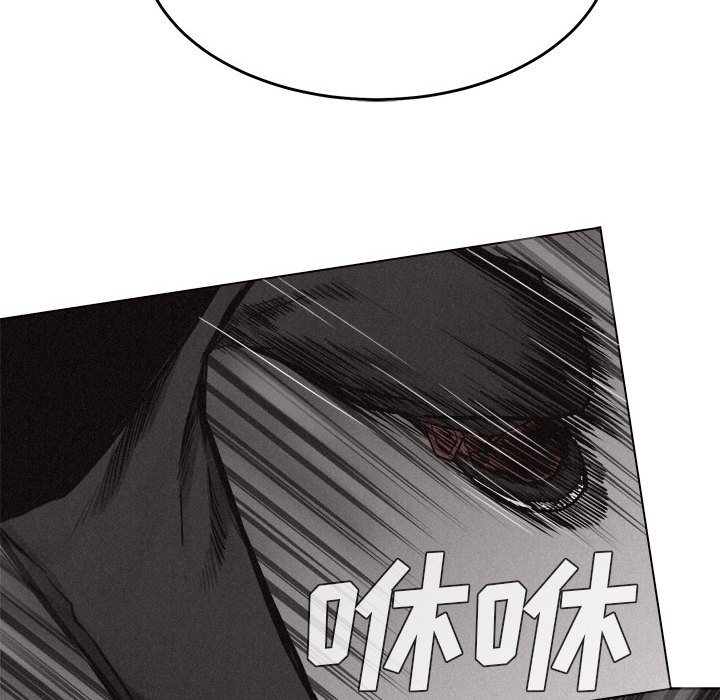 第11話 - 第58张