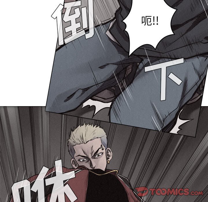 第11話 - 第61张