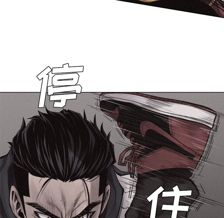 第11話 - 第66张