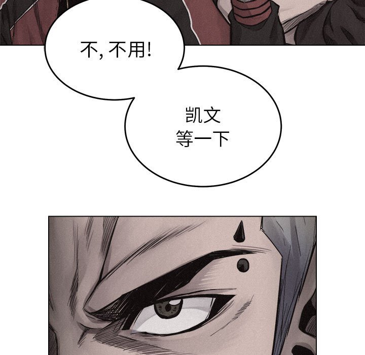 第11話 - 第80张