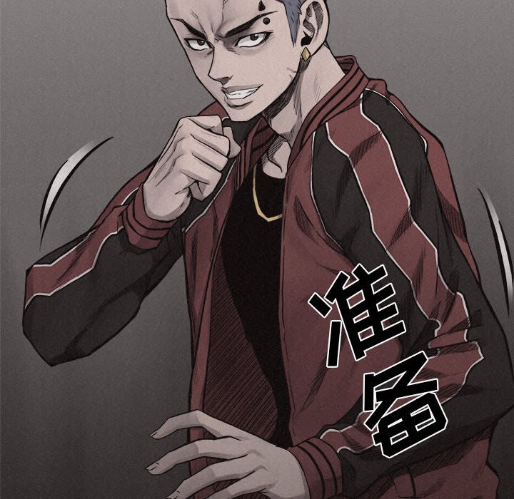 第11話 - 第83张