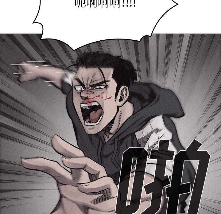 第12話 - 第16张