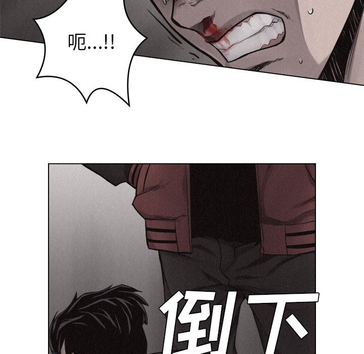 第12話 - 第23张