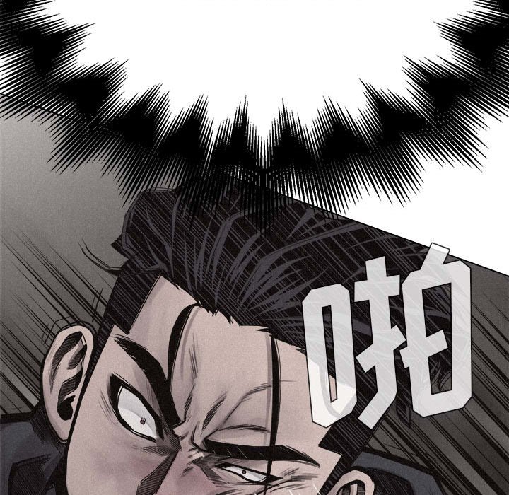 第12話 - 第32张