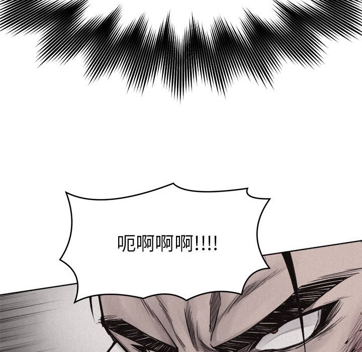 第12話 - 第49张