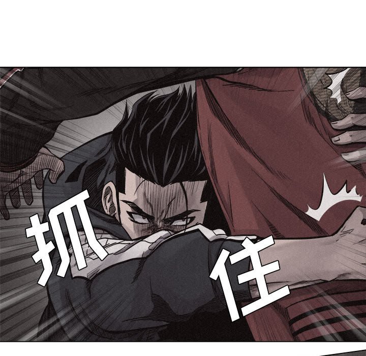 第12話 - 第56张