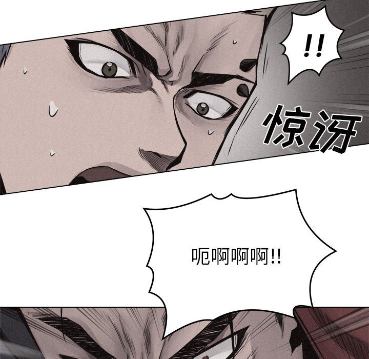 第12話 - 第57张