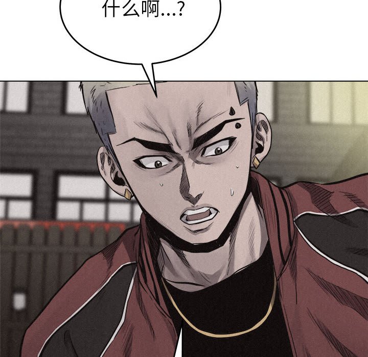 第12話 - 第65张