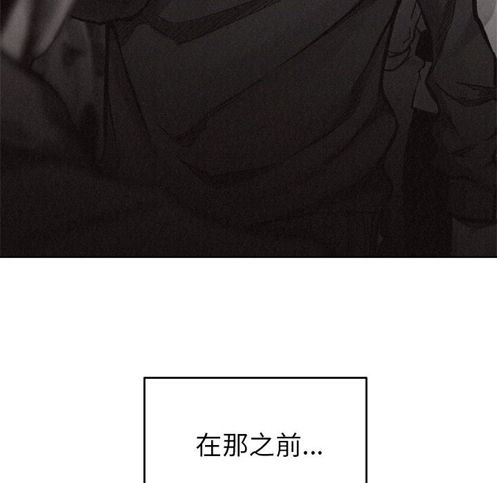 第13話 - 第105张