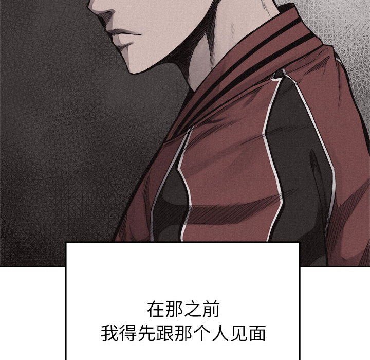 第13話 - 第107张
