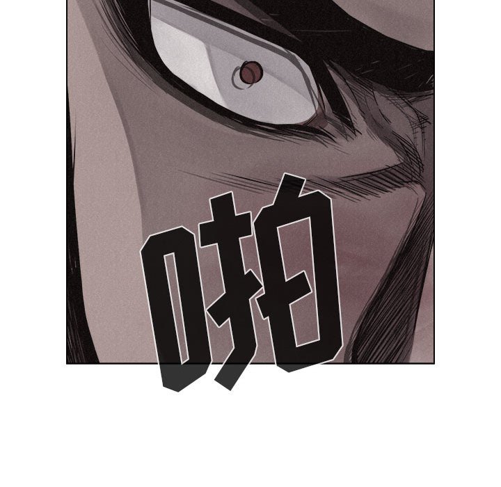 第13話 - 第15张