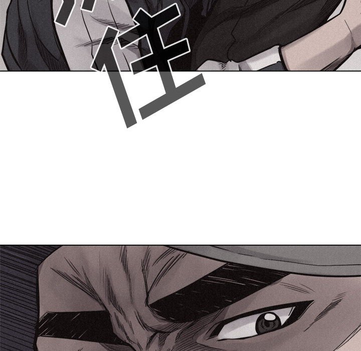 第13話 - 第20张