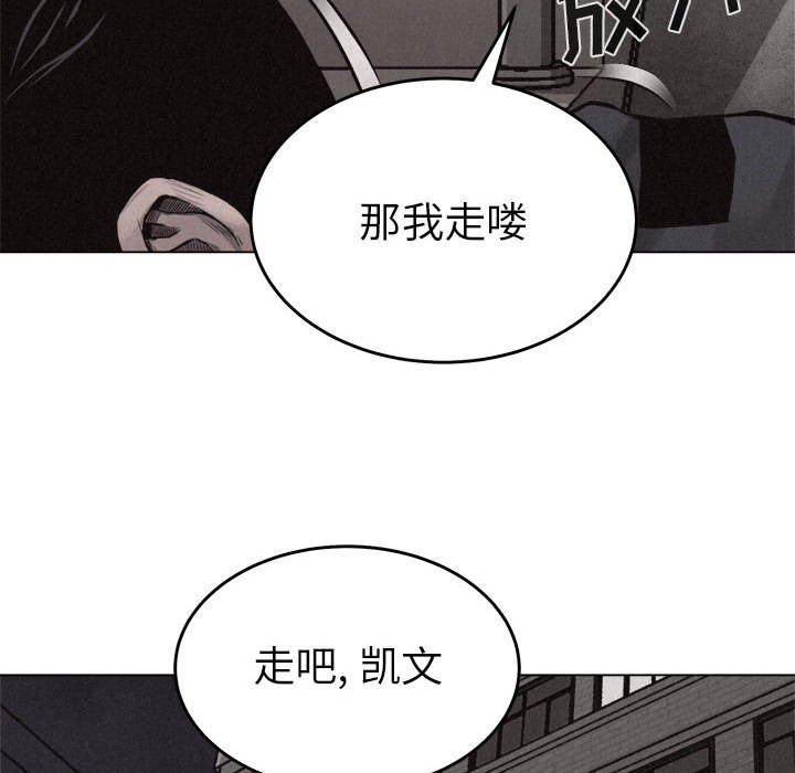 第13話 - 第43张