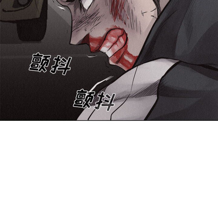 第13話 - 第49张