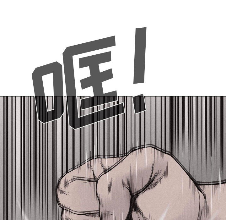 第13話 - 第51张
