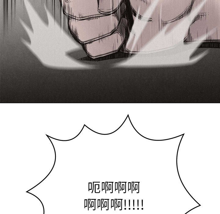 第13話 - 第52张