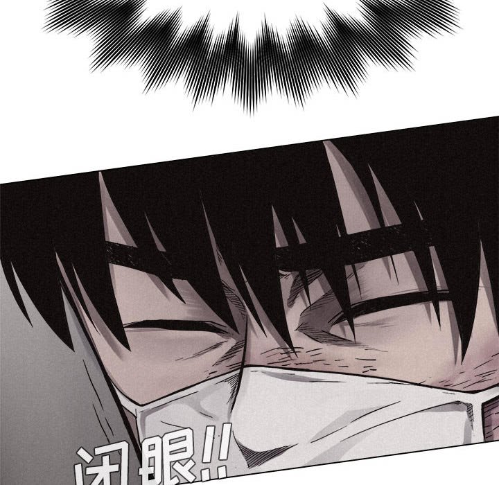 第13話 - 第68张