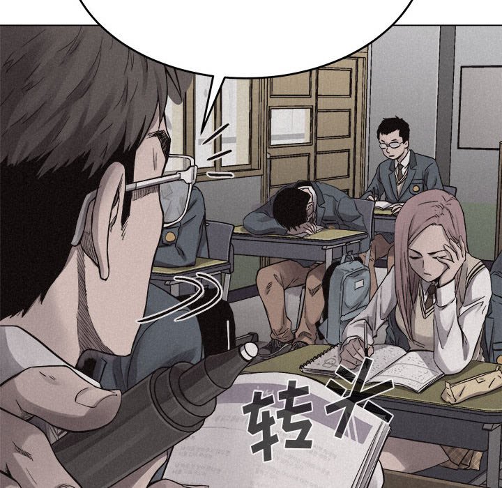 第13話 - 第72张