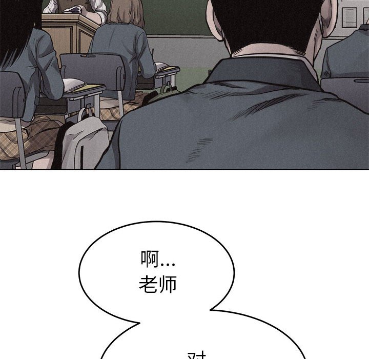 第13話 - 第77张