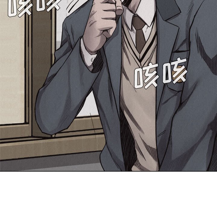 第13話 - 第84张